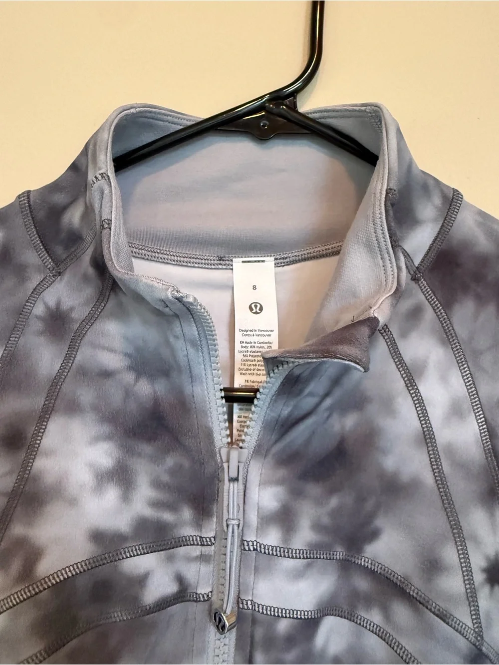 Lululemon define jacket - Picture 3 of 5